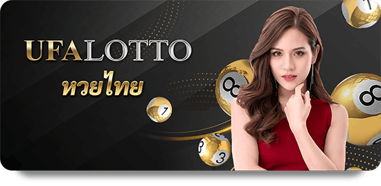 Hướng dẫn đăng ký tài khoản tại MB66 Bet Online dễ dàng